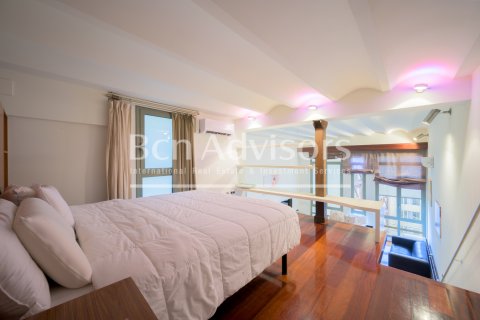 Apartamento de 2 dormitorios en venta en Barcelona, Cataluña, Spain № 2871 - foto 21