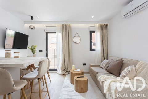 Купить таунхаус в Бадалона, Испания с 3 спальни, 126м², № 8940 - фото 17