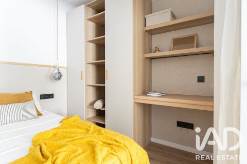 Купить таунхаус в Бадалона, Испания с 3 спальни, 126м², № 8940 - фото 6