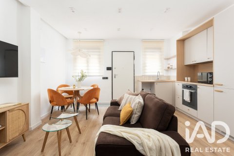 Купить таунхаус в Бадалона, Испания с 3 спальни, 126м², № 8940 - фото 2