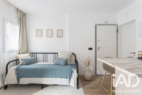Купить таунхаус в Бадалона, Испания с 3 спальни, 126м², № 8940 - фото 10
