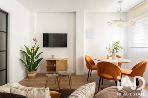 Купить таунхаус в Бадалона, Испания с 3 спальни, 126м², № 8940 - фото 3