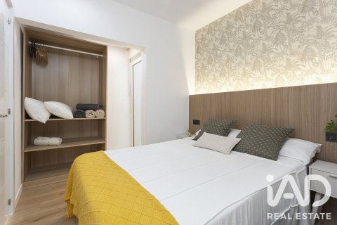Купить таунхаус в Бадалона, Испания с 3 спальни, 126м², № 8940 - фото 13