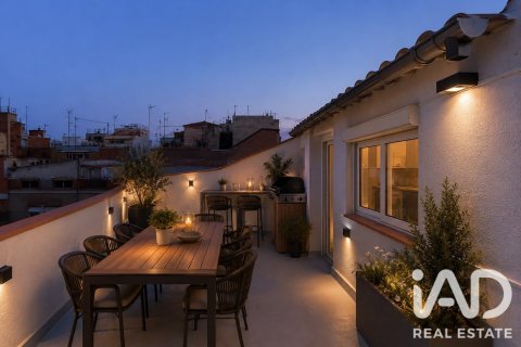Купить таунхаус в Бадалона, Испания с 3 спальни, 126м², № 8940 - фото 29
