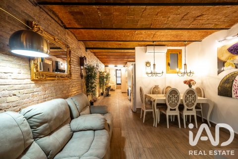 4 bedrooms duplex for sale in Barcelona, Catalonia, Spain № 8937