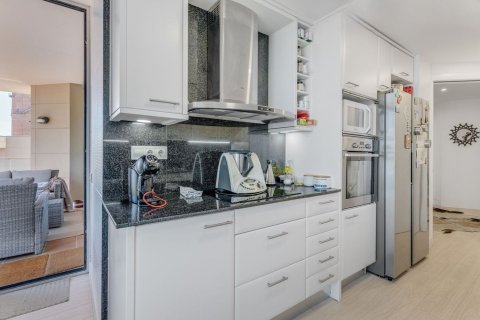 Купить квартиру в Барселона, Испания с 5 комнат, 160м², № 7283 - фото 20