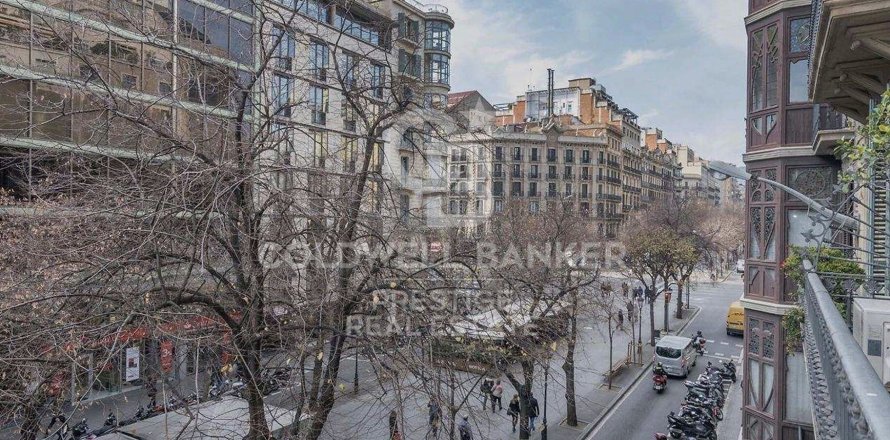 130 sq.m. office for rent in Barcelona, Catalonia, Spain № 7999