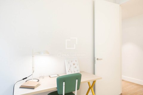 Купить квартиру в Барселона, Испания с 3 спальни, 148м², № 7128 - фото 5