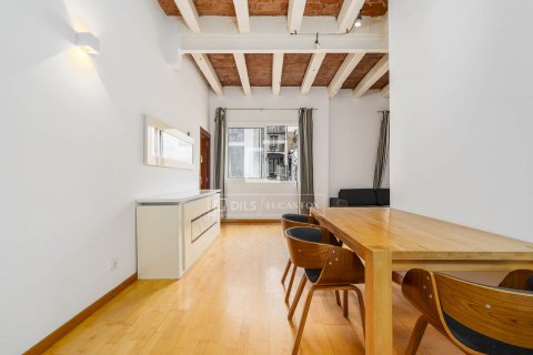 Купить квартиру в Барселона, Испания с 2 спальни, 68м², № 8924 - фото 30