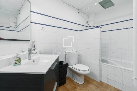 Купить квартиру в Барселона, Испания с 2 спальни, 68м², № 8924 - фото 13