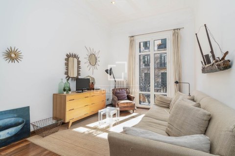 Купить квартиру в Барселона, Испания с 2 спальни, 82м², № 6375 - фото 4