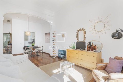 Купить квартиру в Барселона, Испания с 2 спальни, 82м², № 6375 - фото 2
