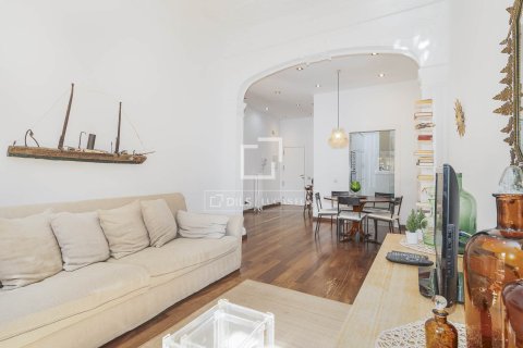 Купить квартиру в Барселона, Испания с 2 спальни, 82м², № 6375 - фото 6