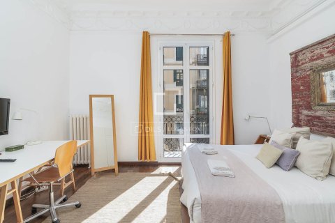 Купить квартиру в Барселона, Испания с 2 спальни, 82м², № 6375 - фото 16