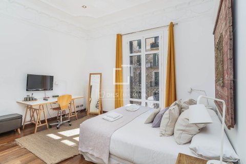 Купить квартиру в Барселона, Испания с 2 спальни, 82м², № 6375 - фото 17