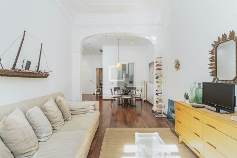 Купить квартиру в Барселона, Испания с 2 спальни, 82м², № 6375 - фото 5