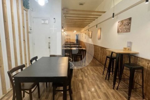 Propiedad comercial de 110 m² en venta en Sant Martí, Barcelona, Cataluña, Spain № 4546