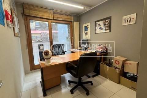 232 sq.m. office for rent in Principado De Andorra (Ninguna Poblacion Tiene C.P.), Lleida, Catalonia, Spain № 6141 - photo 3