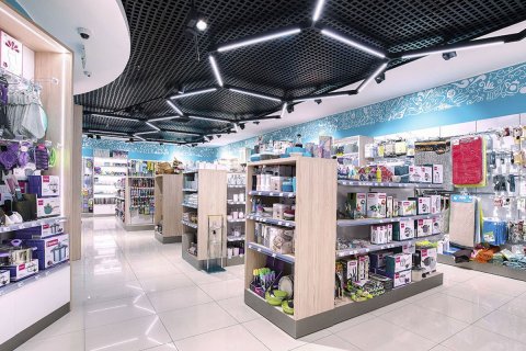 Propiedad comercial de 686 m² en venta en Sant Martí, Barcelona, Cataluña, Spain № 1256