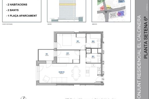 Купить квартиру в Андорра, Испания с 2 спальни, 90м², № 5368 - фото 6