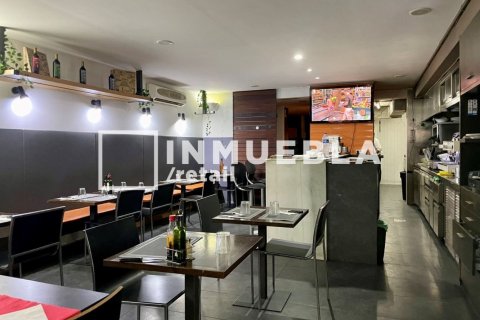 Propiedad comercial de 153 m² en venta en Sant Martí, Barcelona, Cataluña, Spain № 1919 - foto 18