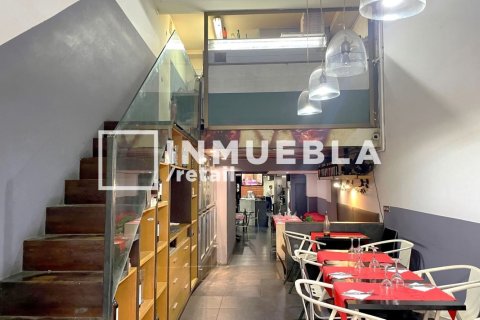 Propiedad comercial de 153 m² en venta en Sant Martí, Barcelona, Cataluña, Spain № 1919