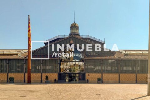 88 sq.m. commercial property for sale in Eixample, Barcelona, Catalonia, Spain № 1917 - photo 18