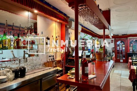 Propiedad comercial de 88 m² en venta en Eixample, Barcelona, Cataluña, Spain № 1921