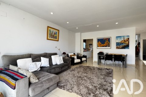 Купить дом в Сан-Пере-де-Рибес, Испания с 4 спальни, 368м², № 8867 - фото 20