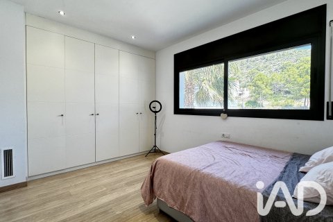 Купить дом в Сан-Пере-де-Рибес, Испания с 4 спальни, 368м², № 8867 - фото 11