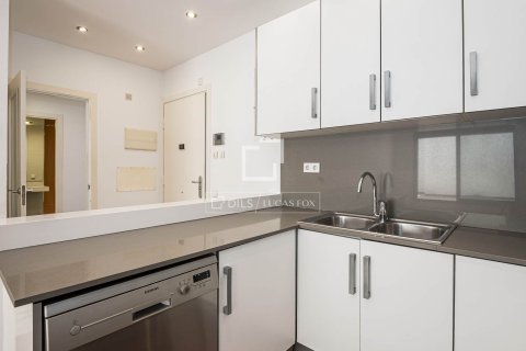 Купить квартиру в Сан-Кугат-дель-Вальес, Испания с 3 спальни, 84м², № 7249 - фото 26
