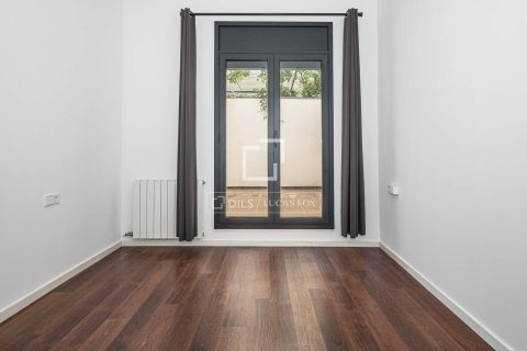 Купить квартиру в Сан-Кугат-дель-Вальес, Испания с 3 спальни, 84м², № 7249 - фото 16