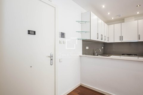 Купить квартиру в Сан-Кугат-дель-Вальес, Испания с 3 спальни, 84м², № 7249 - фото 27