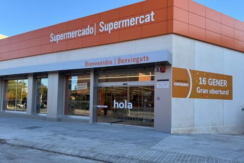 Propiedad comercial de 9360 m² en venta en Badalona, Barcelona, Cataluña, Spain № 1415