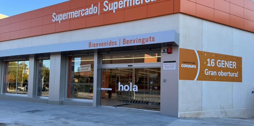 Propiedad comercial de 9360 m² en venta en Badalona, Barcelona, Cataluña, Spain № 1415