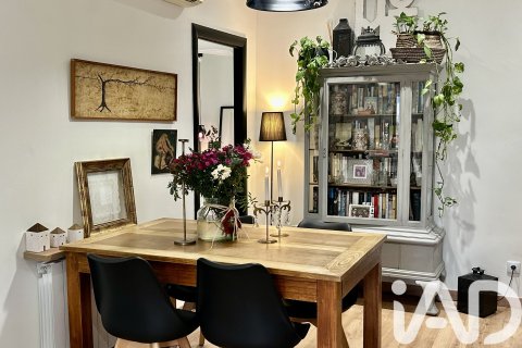 Купить квартиру в Серданьола-дель-Вальес, Испания с 4 спальни, 103м², № 7491 - фото 3