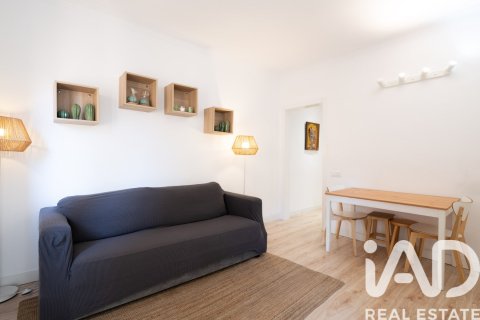Apartamento de 3 dormitorios en venta en Barcelona, Cataluña, Spain № 8373 - foto 6