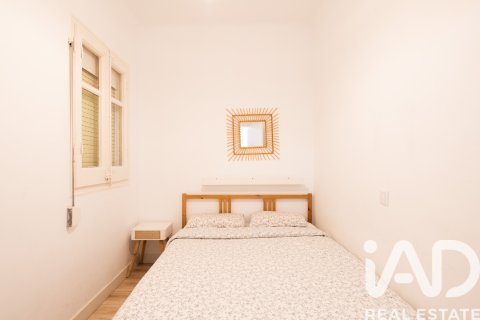 Apartamento de 3 dormitorios en venta en Barcelona, Cataluña, Spain № 8373 - foto 4