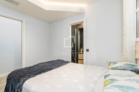 Купить квартиру в Барселона, Испания с 2 спальни, 69м², № 6558 - фото 14