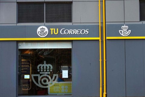 Propiedad comercial de 480 m² en venta en Barcelona, Cataluña, Spain № 1810