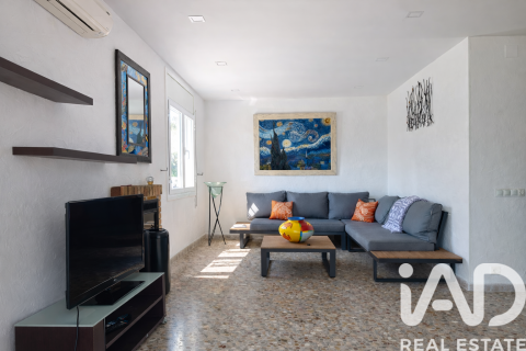 Купить дом в Мон-Риг-дель-Камп, Испания с 4 спальни, 288м², № 7456 - фото 14