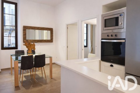 Apartamento de 2 dormitorios en venta en Barcelona, Cataluña, Spain № 8318 - foto 7
