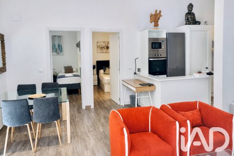 Apartamento de 2 dormitorios en venta en Barcelona, Cataluña, Spain № 8318 - foto 2