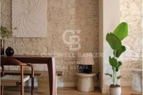 Propiedad comercial de 1392 m² en venta en Barcelona, Cataluña, Spain № 7945