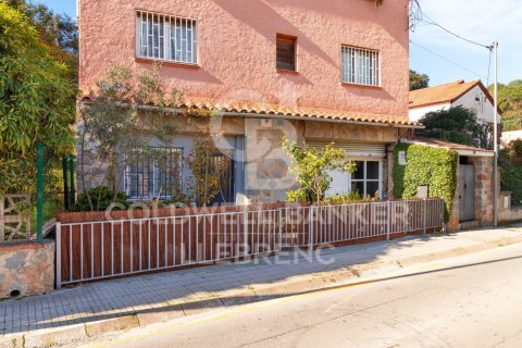 Propiedad comercial de 230 m² en venta en Sant Cugat del Vallès, Barcelona, Cataluña, Spain № 5323
