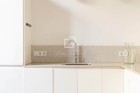 Купить квартиру в Барселона, Испания с 3 спальни, 116м², № 7232 - фото 24