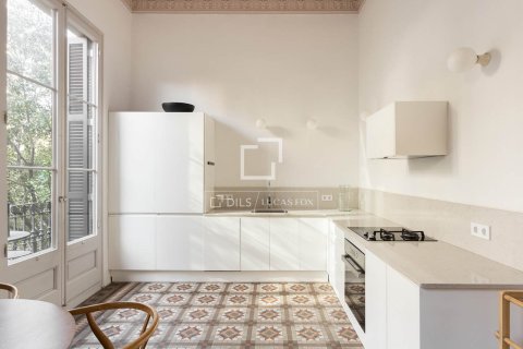 Купить квартиру в Барселона, Испания с 3 спальни, 116м², № 7232 - фото 23