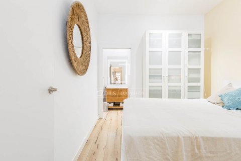 Купить квартиру в Барселона, Испания с 2 спальни, 90м², № 7233 - фото 16