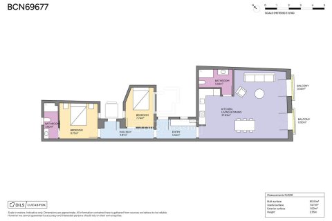 Купить квартиру в Барселона, Испания с 2 спальни, 90м², № 7233 - фото 2