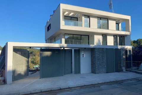 Apartamento de 2 dormitorios en venta en Sant Cugat del Vallès, Barcelona, Cataluña, Spain № 6341 - foto 12